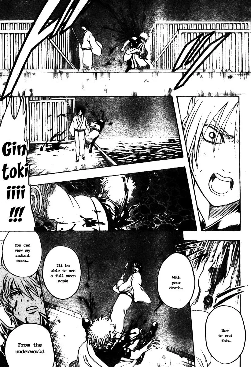 Read Gin Tama (Colored) chapter 256 image 13 on Lezhin