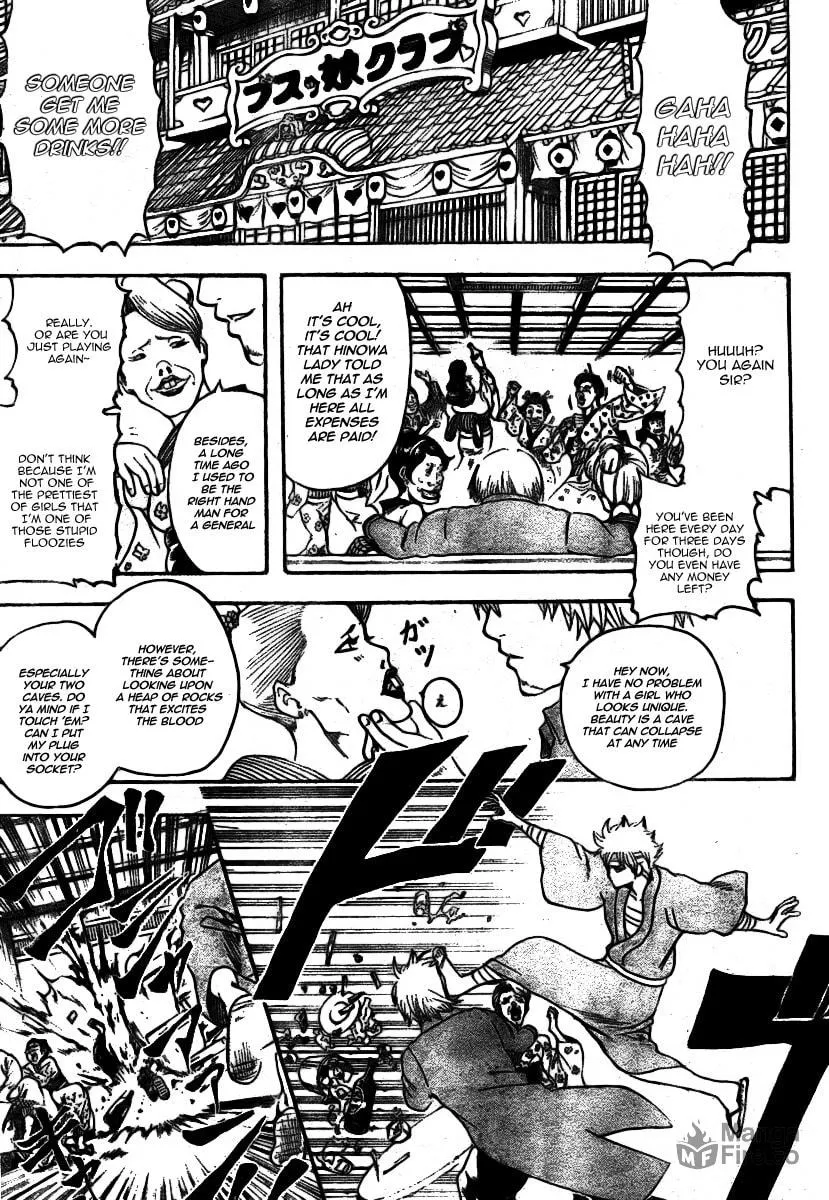 Read Gin Tama (Colored) chapter 256 image 17 on Lezhin