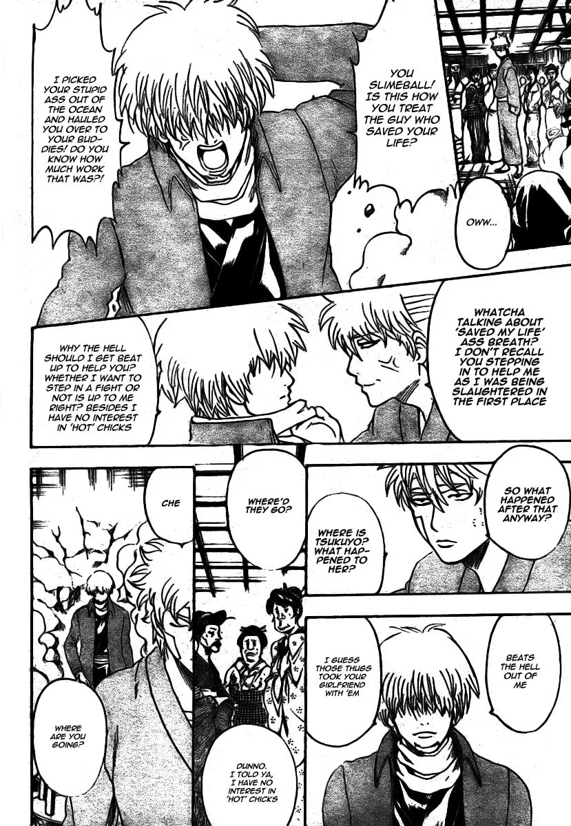 Read Gin Tama (Colored) chapter 256 image 18 on Lezhin