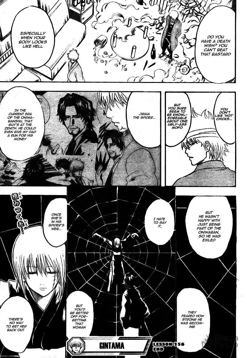 Read Gin Tama (Colored) chapter 256 image 19 on Lezhin