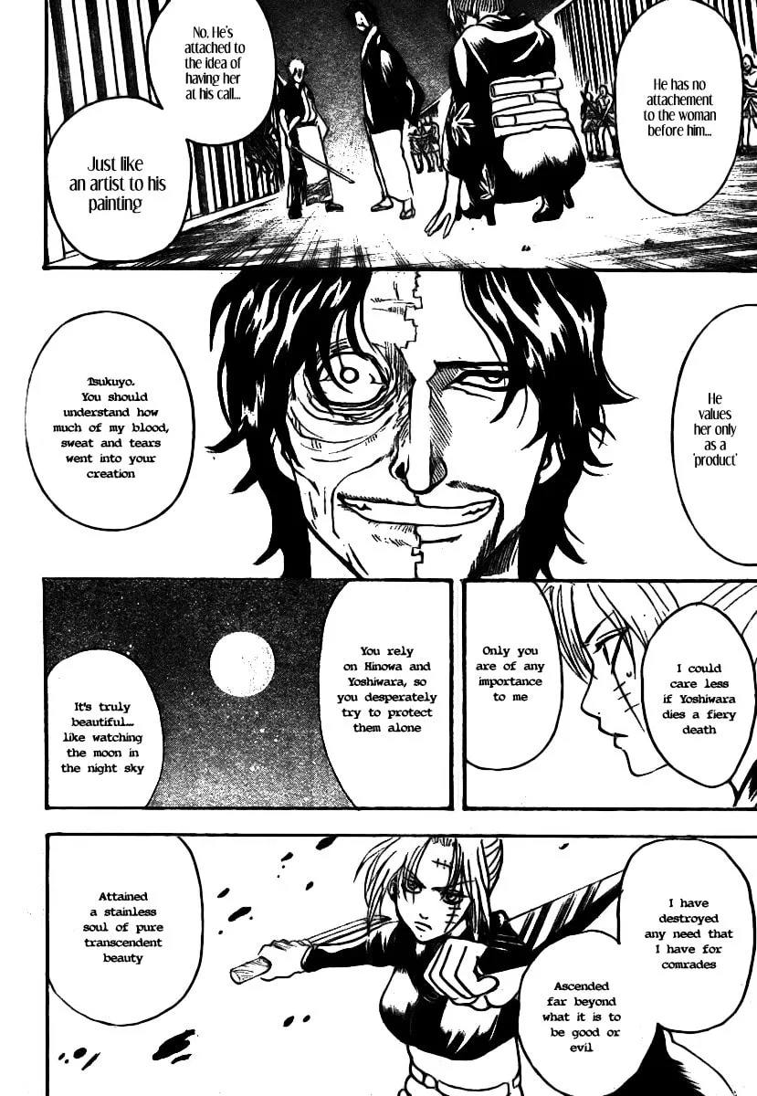 Read Gin Tama (Colored) chapter 256 image 6 on Lezhin
