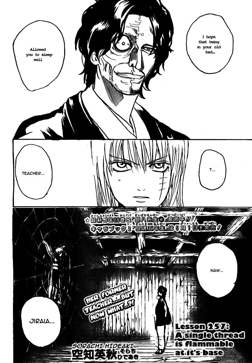 Read Gin Tama (Colored) chapter 257 image 1 on Lezhin