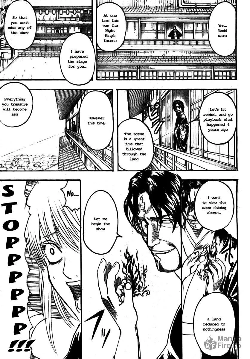 Read Gin Tama (Colored) chapter 257 image 14 on Lezhin