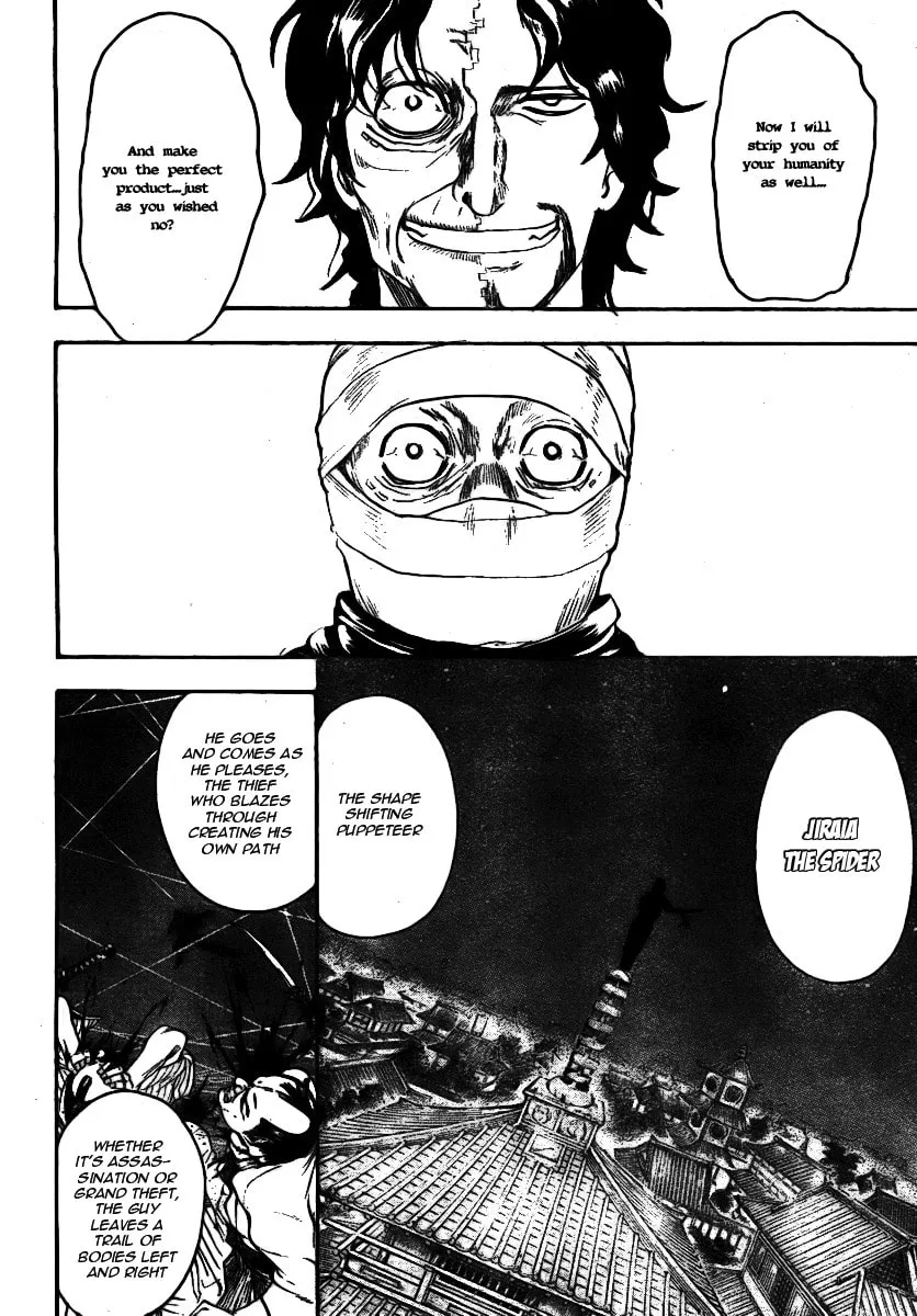 Read Gin Tama (Colored) chapter 257 image 3 on Lezhin