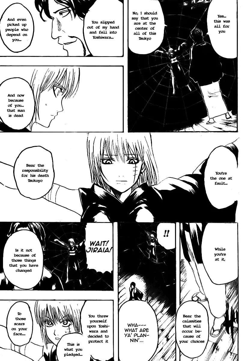 Read Gin Tama (Colored) chapter 257 image 6 on Lezhin