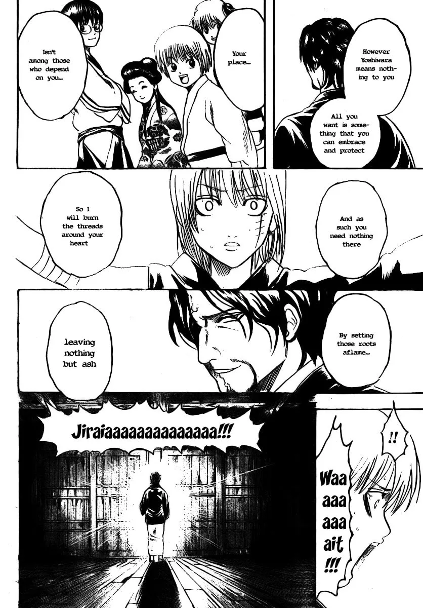Read Gin Tama (Colored) chapter 257 image 7 on Lezhin