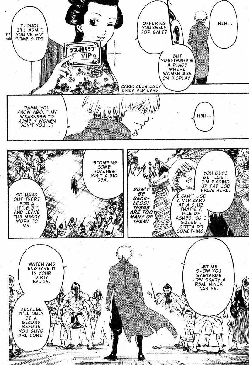 Read Gin Tama (Colored) chapter 258 image 10 on Lezhin