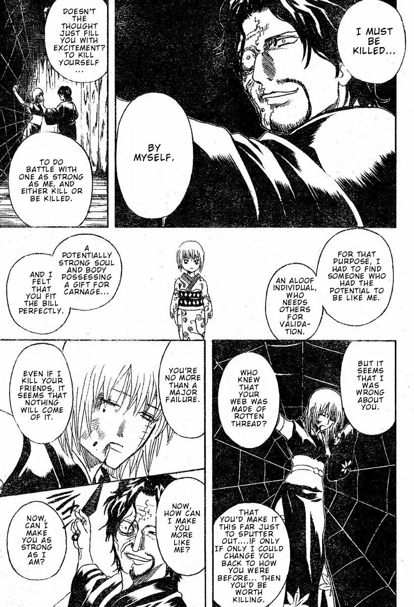 Read Gin Tama (Colored) chapter 258 image 15 on Lezhin