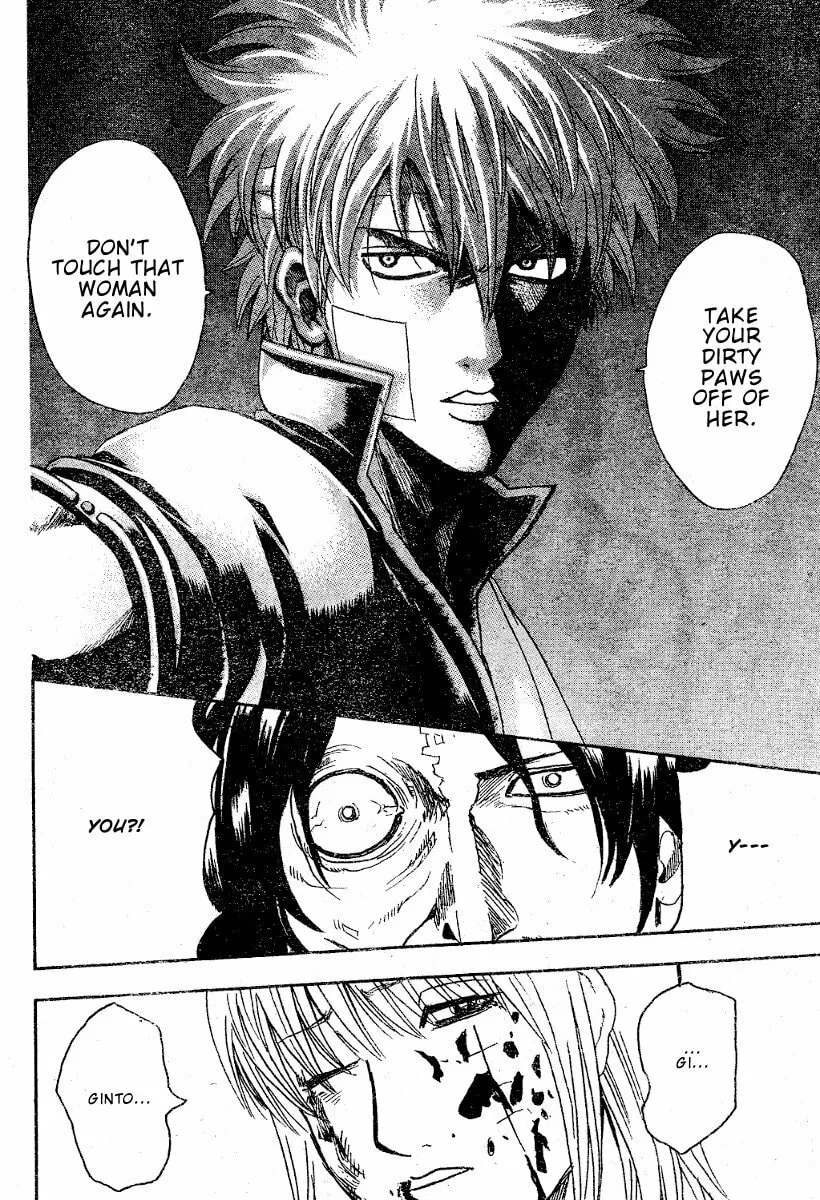 Read Gin Tama (Colored) chapter 258 image 18 on Lezhin