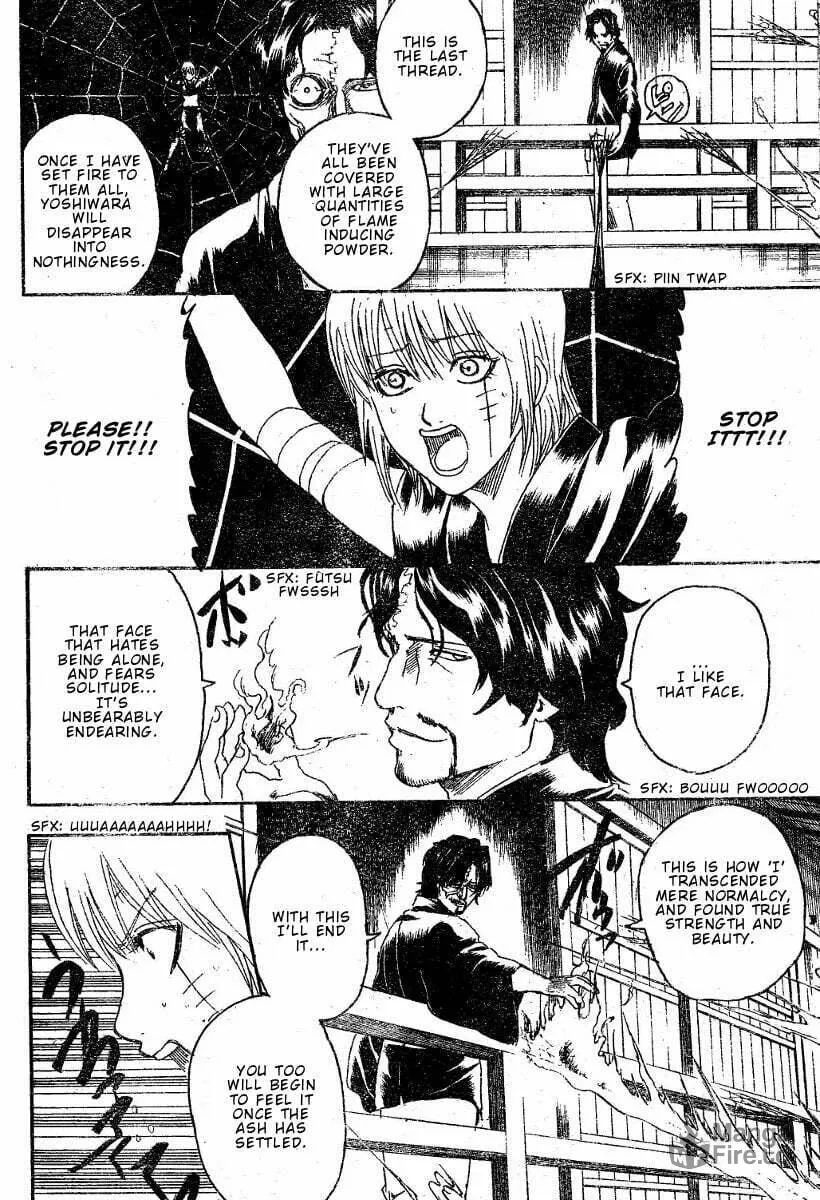 Read Gin Tama (Colored) chapter 258 image 2 on Lezhin