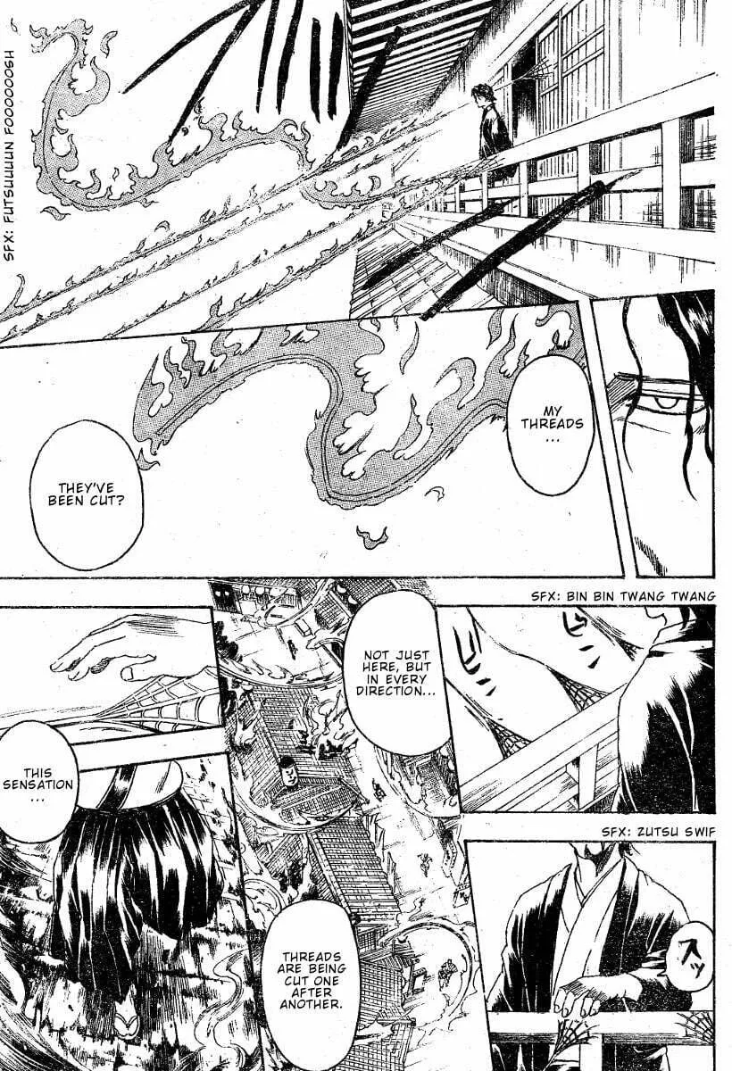 Read Gin Tama (Colored) chapter 258 image 3 on Lezhin