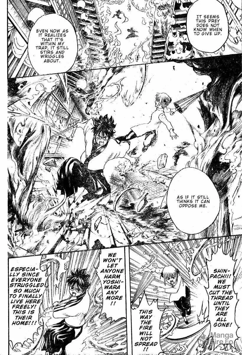 Read Gin Tama (Colored) chapter 258 image 4 on Lezhin