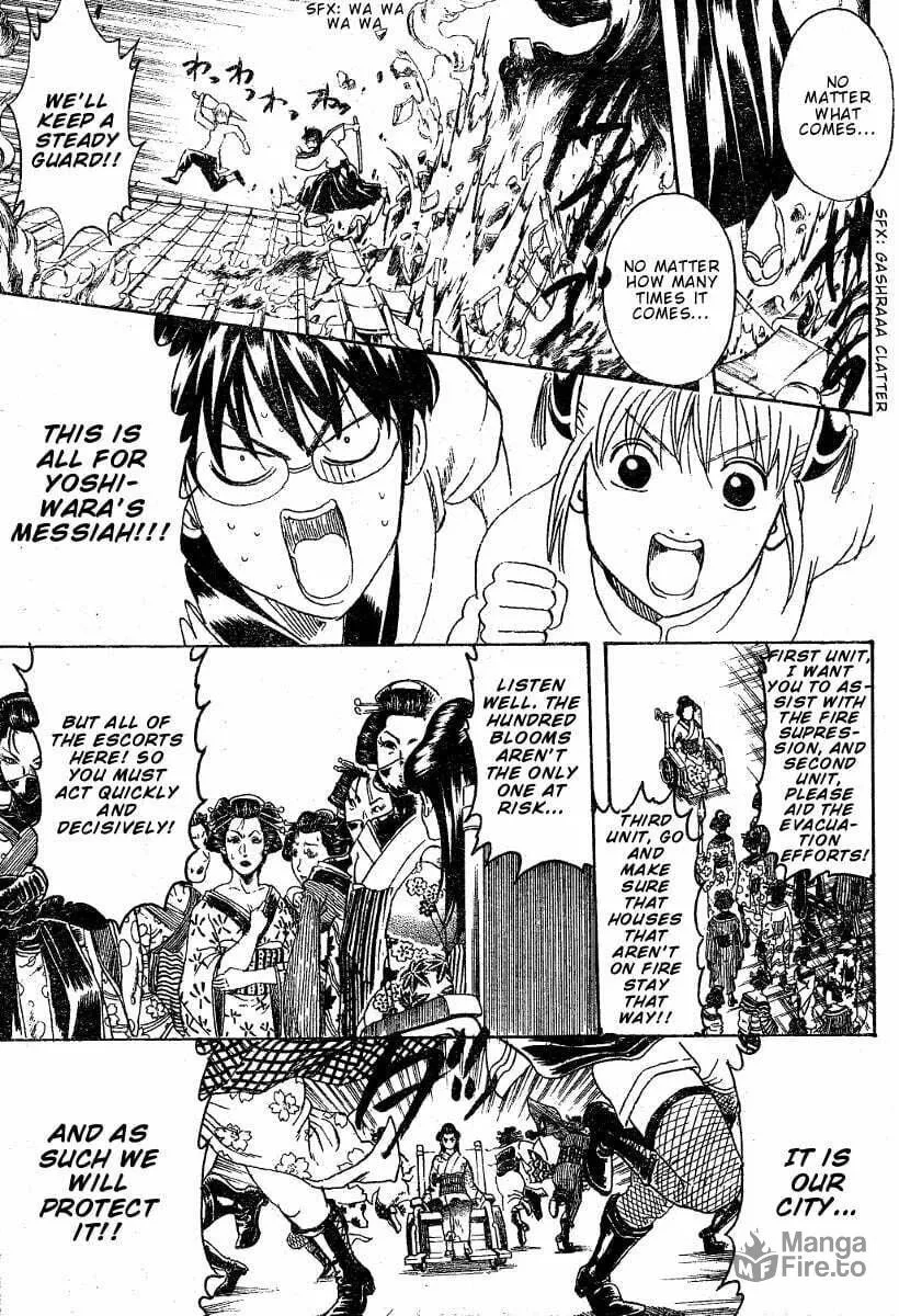 Read Gin Tama (Colored) chapter 258 image 5 on Lezhin