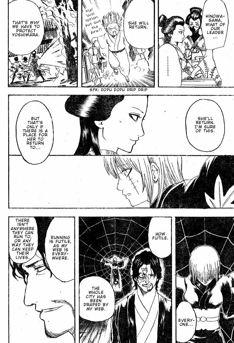 Read Gin Tama (Colored) chapter 258 image 6 on Lezhin