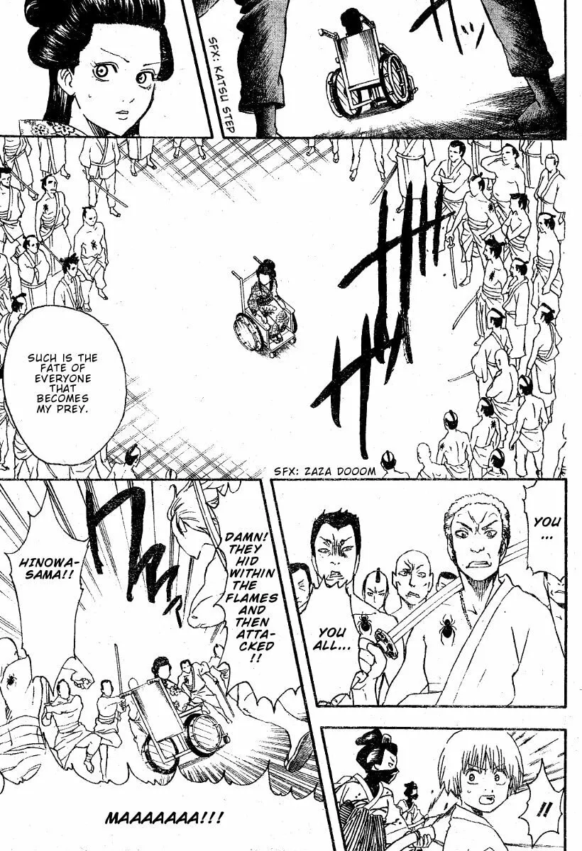 Read Gin Tama (Colored) chapter 258 image 7 on Lezhin