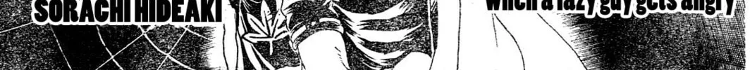 Read Gin Tama (Colored) chapter 259 image 1 on Lezhin