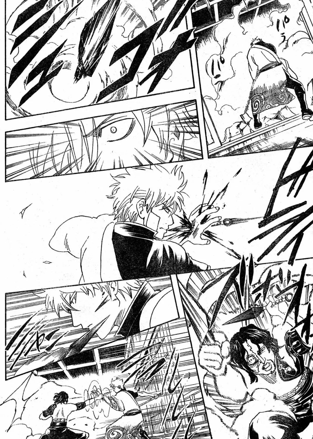 Read Gin Tama (Colored) chapter 259 image 30 on Lezhin
