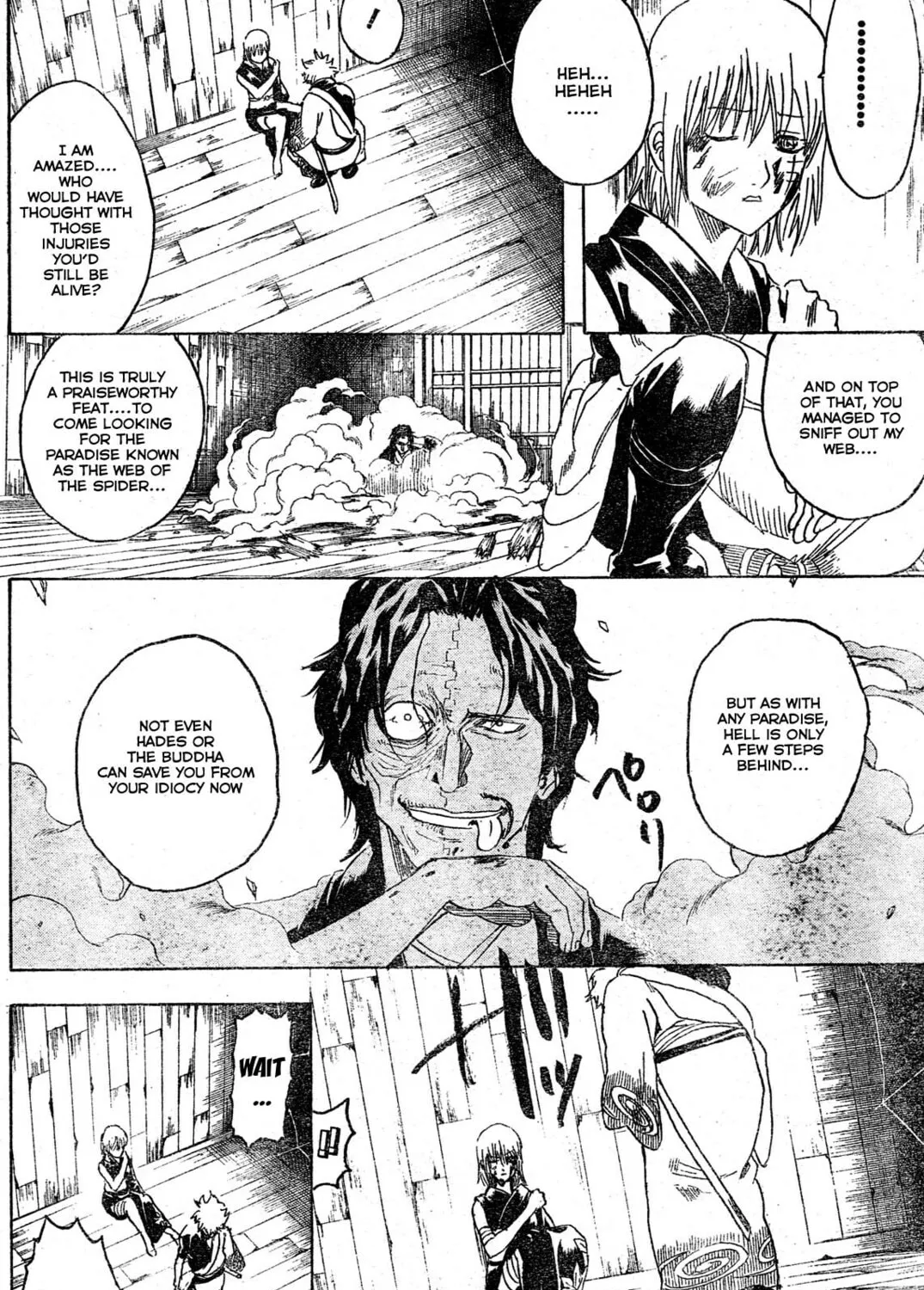 Read Gin Tama (Colored) chapter 259 image 6 on Lezhin