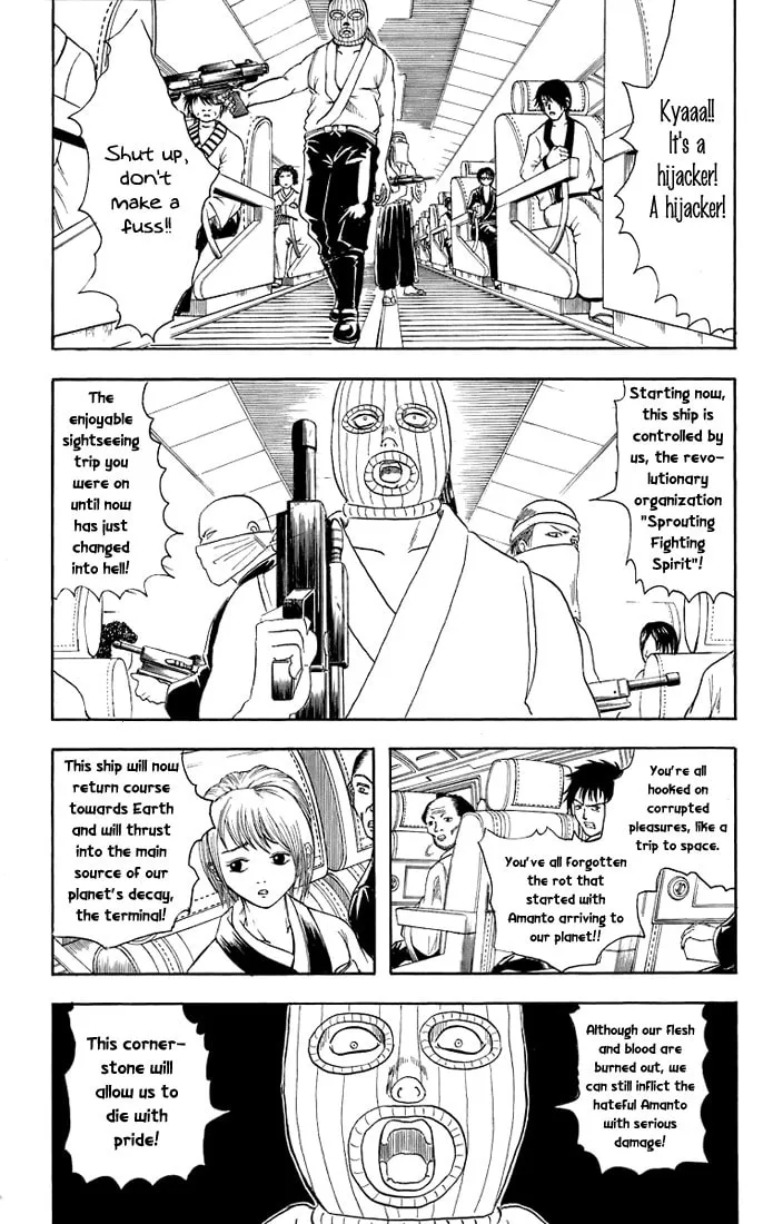 Read Gin Tama (Colored) chapter 26 image 10 on Lezhin