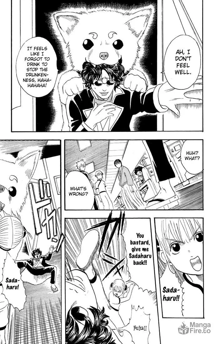 Read Gin Tama (Colored) chapter 26 image 14 on Lezhin