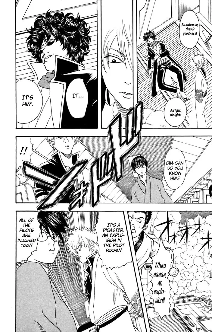 Read Gin Tama (Colored) chapter 26 image 15 on Lezhin