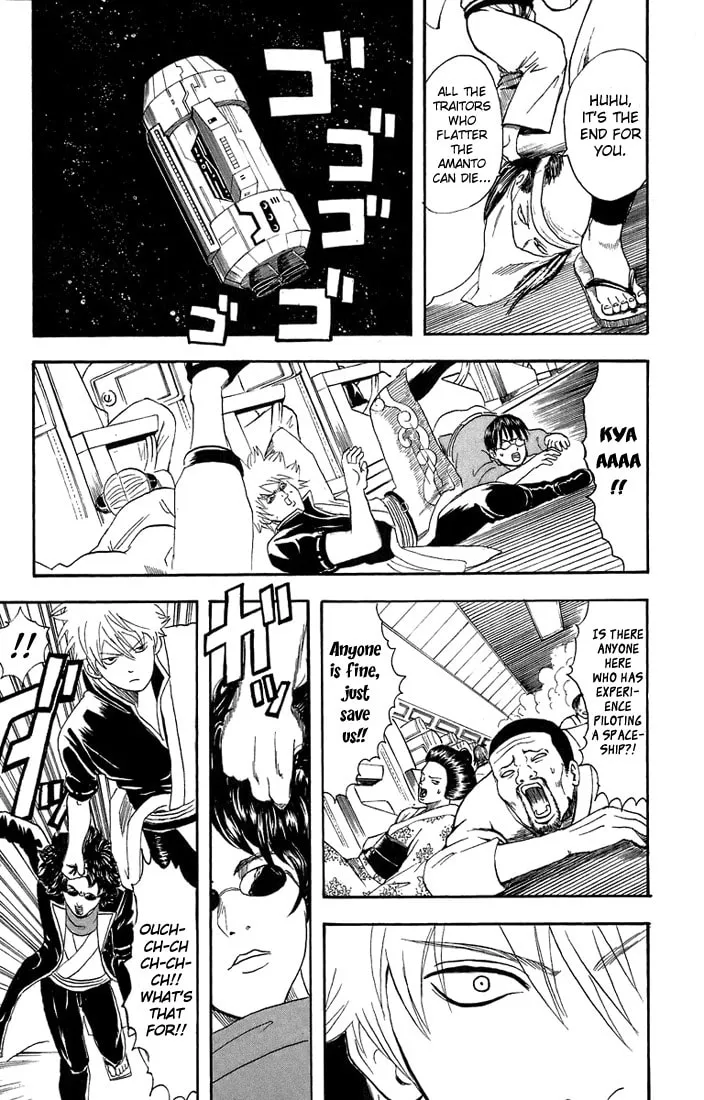 Read Gin Tama (Colored) chapter 26 image 16 on Lezhin
