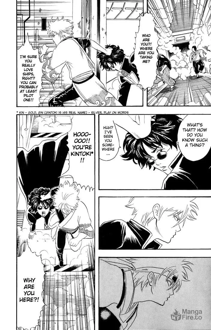 Read Gin Tama (Colored) chapter 26 image 17 on Lezhin