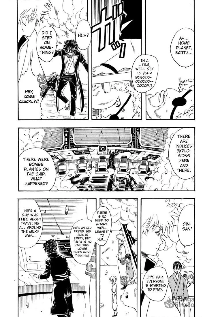 Read Gin Tama (Colored) chapter 26 image 19 on Lezhin