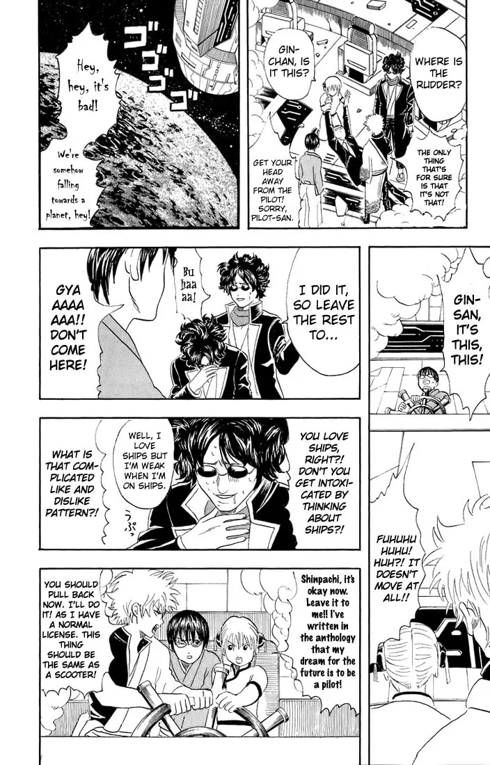 Read Gin Tama (Colored) chapter 26 image 21 on Lezhin