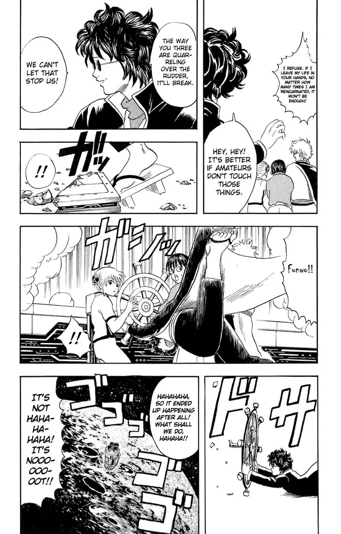 Read Gin Tama (Colored) chapter 26 image 22 on Lezhin