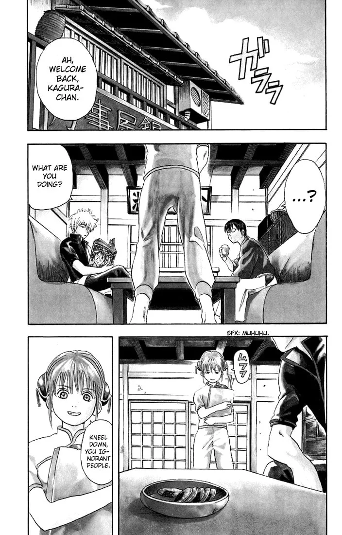 Read Gin Tama (Colored) chapter 26 image 3 on Lezhin