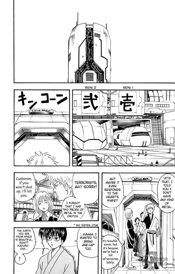 Read Gin Tama (Colored) chapter 26 image 5 on Lezhin