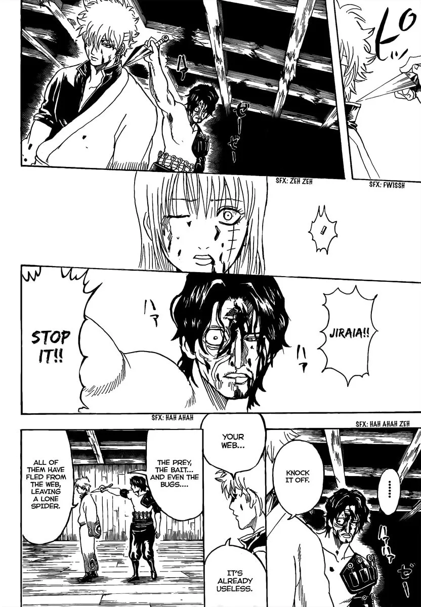 Read Gin Tama (Colored) chapter 260 image 15 on Lezhin