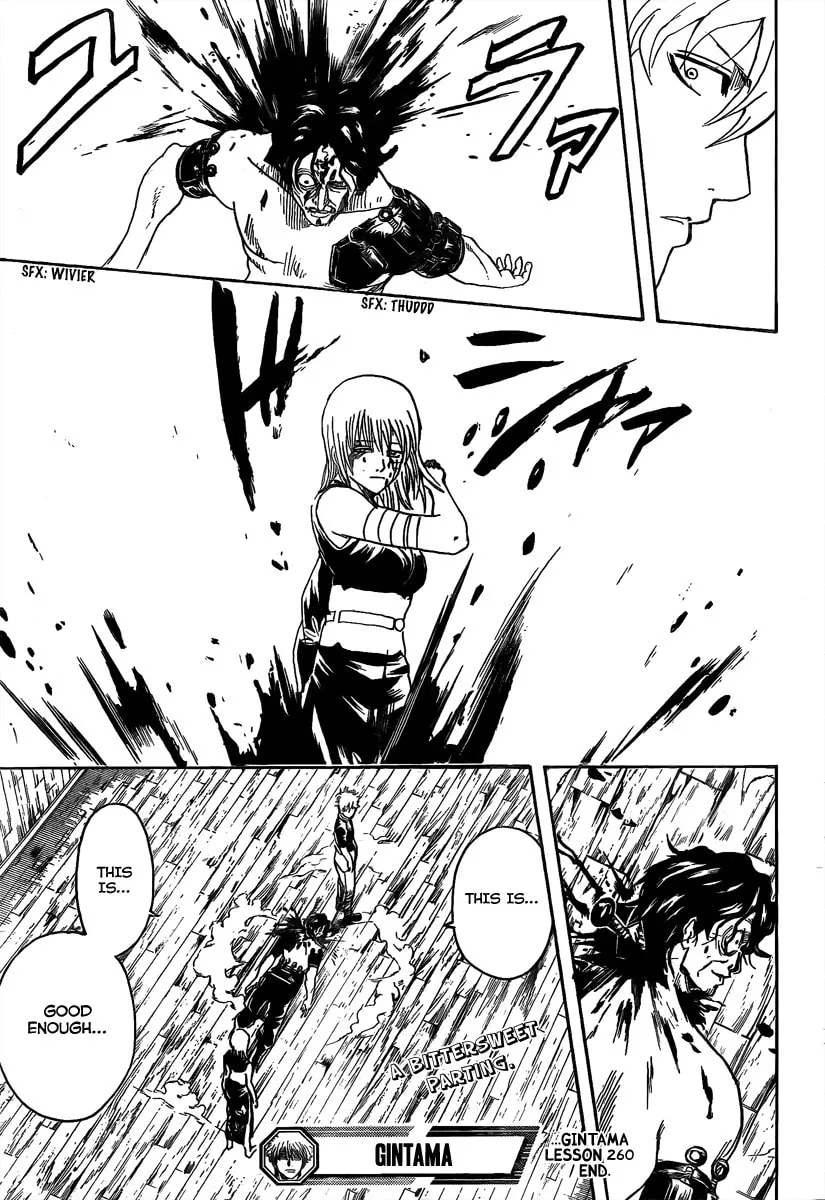 Read Gin Tama (Colored) chapter 260 image 18 on Lezhin