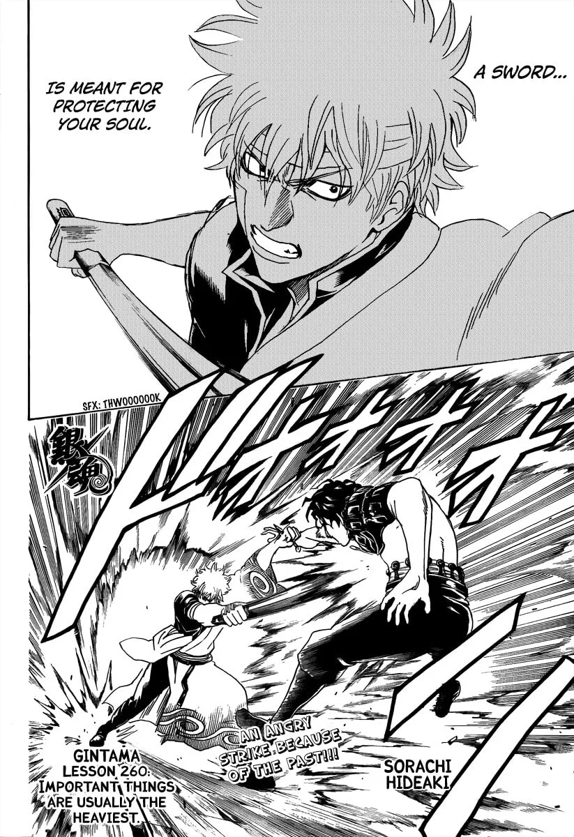 Read Gin Tama (Colored) chapter 260 image 3 on Lezhin