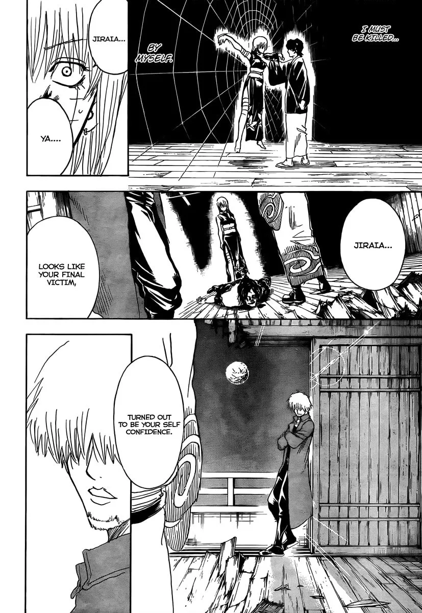 Read Gin Tama (Colored) chapter 261 image 1 on Lezhin