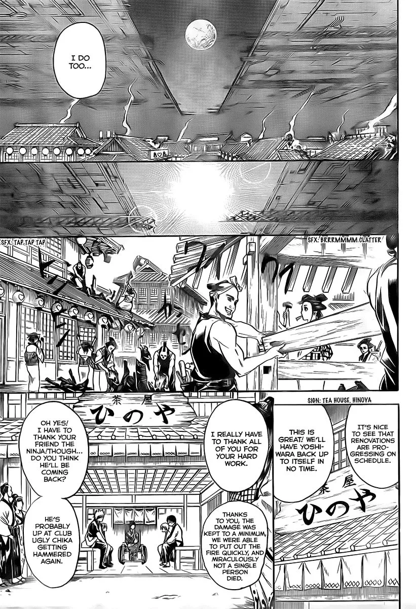 Read Gin Tama (Colored) chapter 261 image 16 on Lezhin