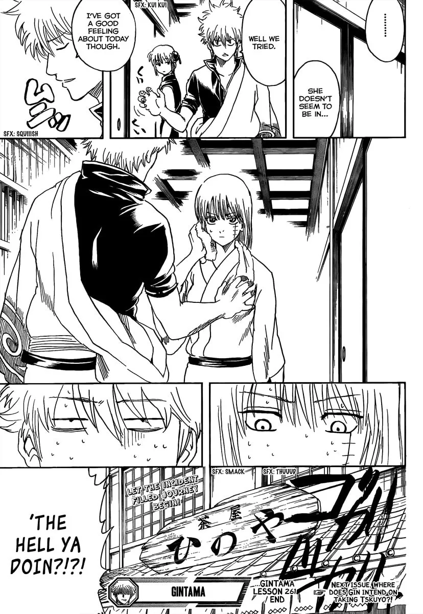 Read Gin Tama (Colored) chapter 261 image 18 on Lezhin