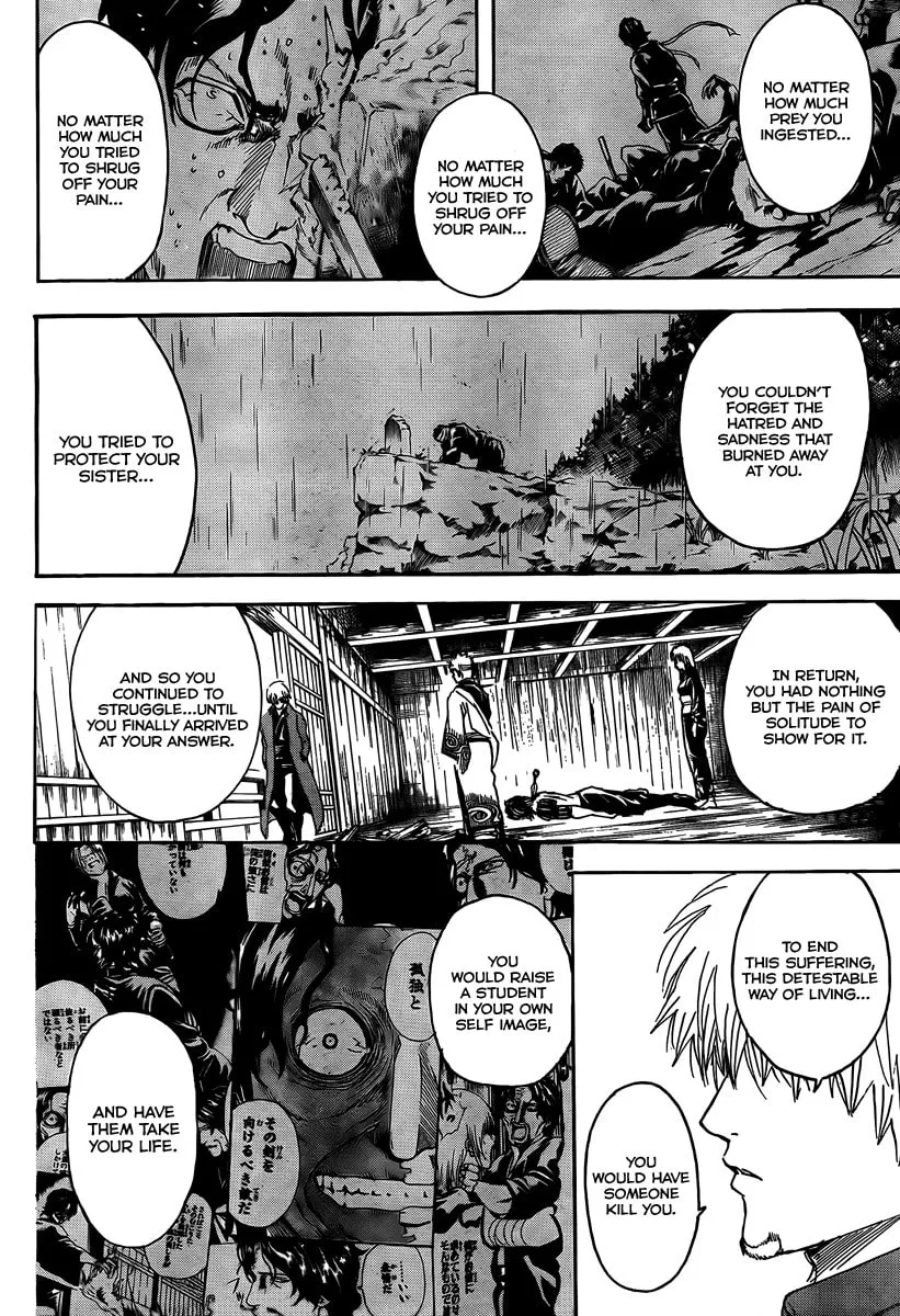 Read Gin Tama (Colored) chapter 261 image 7 on Lezhin