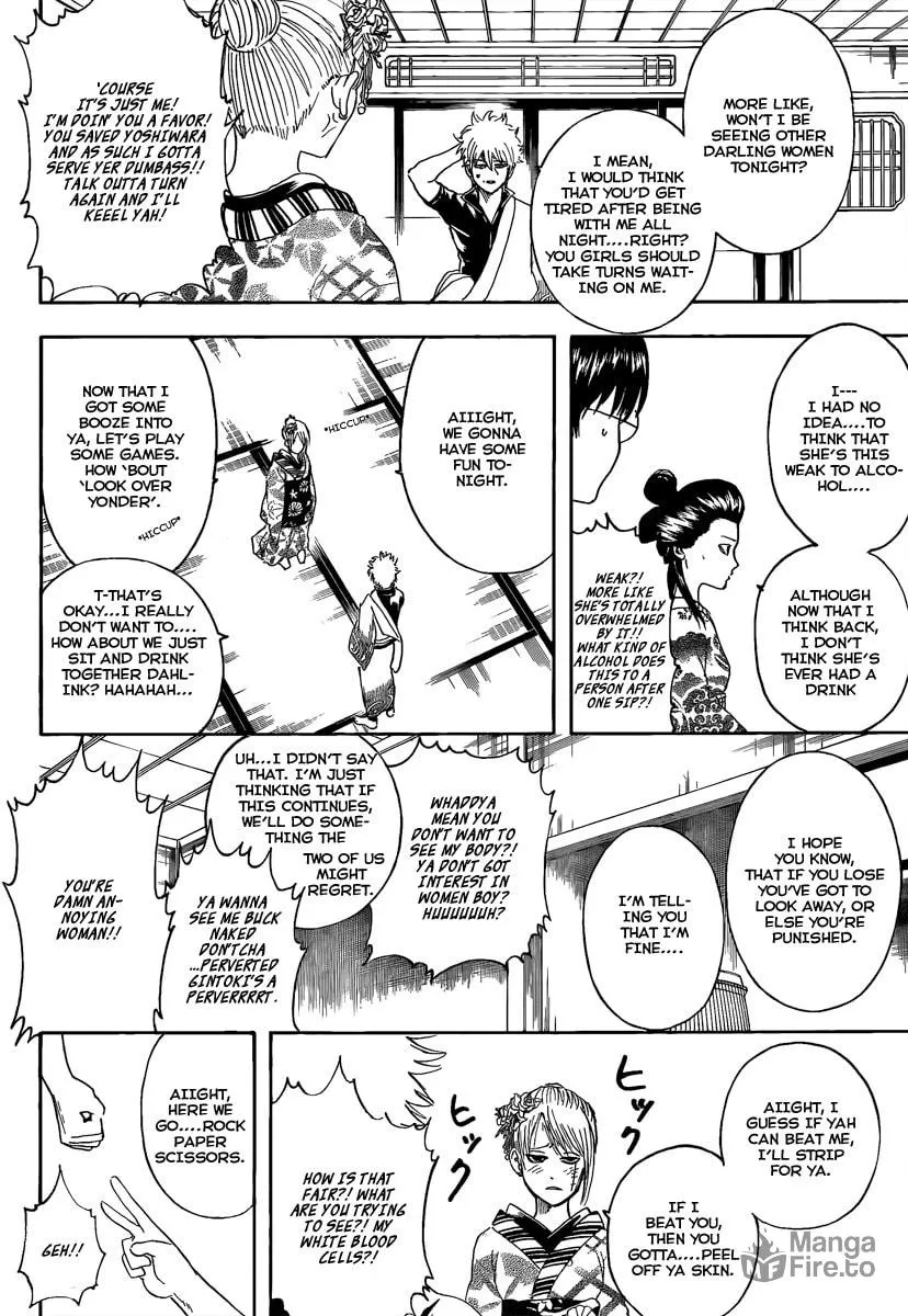 Read Gin Tama (Colored) chapter 262 image 11 on Lezhin