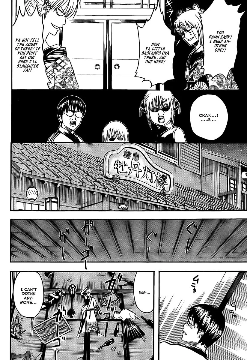 Read Gin Tama (Colored) chapter 262 image 13 on Lezhin