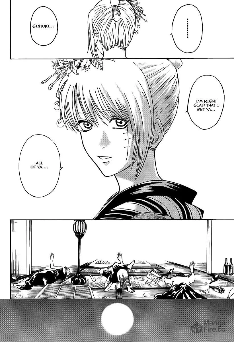 Read Gin Tama (Colored) chapter 262 image 17 on Lezhin