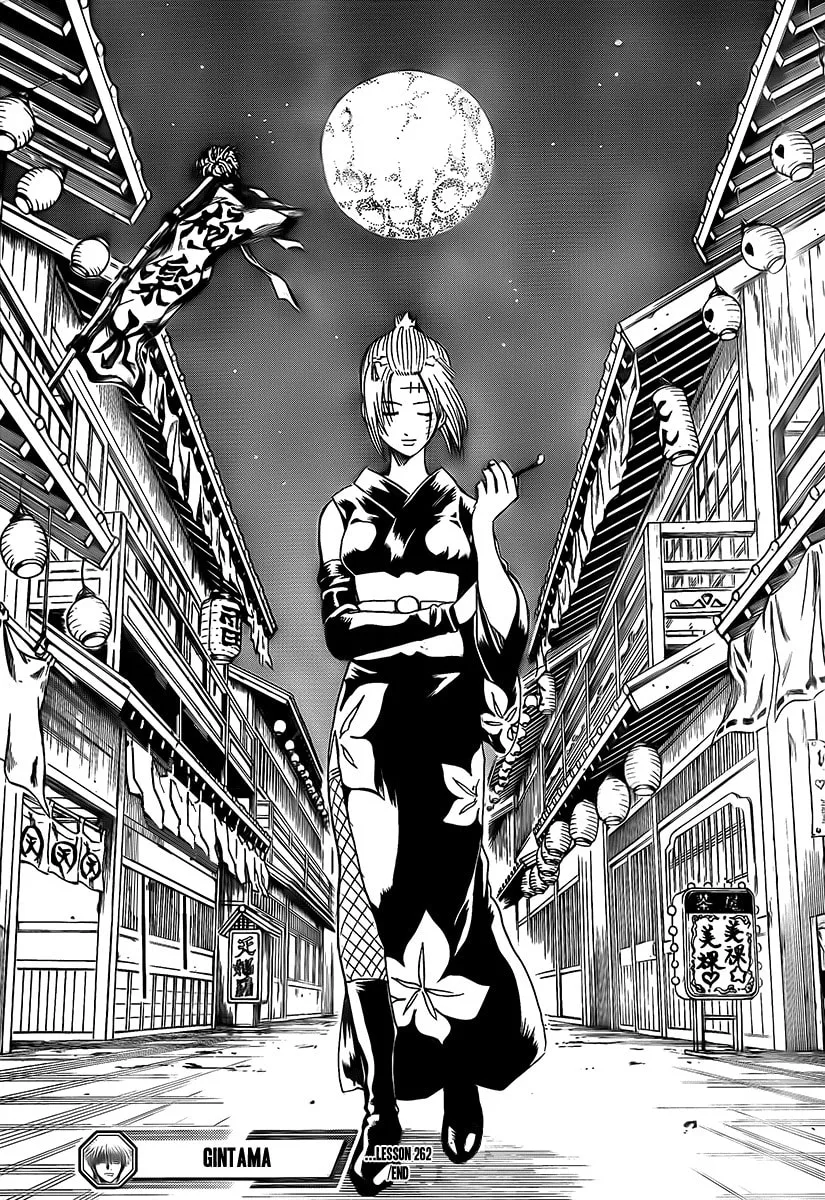 Read Gin Tama (Colored) chapter 262 image 18 on Lezhin