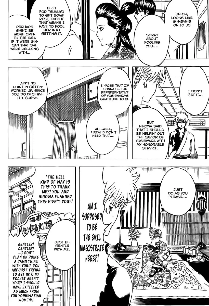 Read Gin Tama (Colored) chapter 262 image 7 on Lezhin
