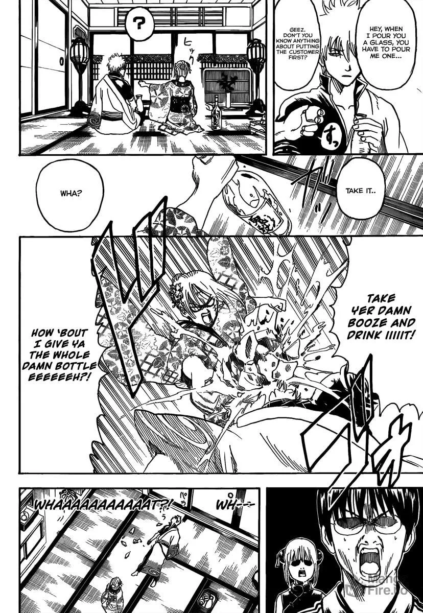 Read Gin Tama (Colored) chapter 262 image 9 on Lezhin