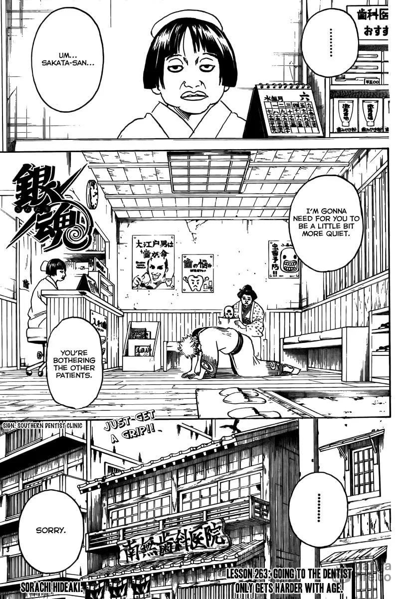 Read Gin Tama (Colored) chapter 263 image 2 on Lezhin