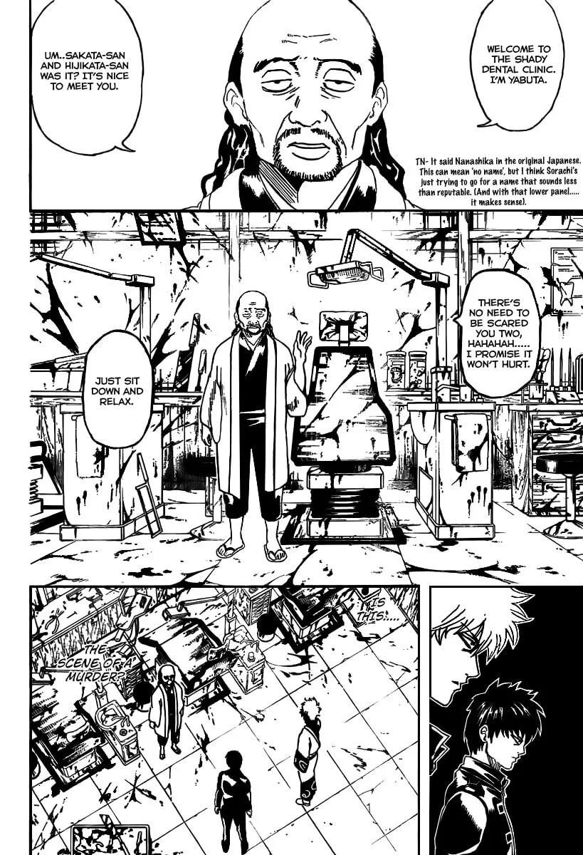 Read Gin Tama (Colored) chapter 264 image 1 on Lezhin