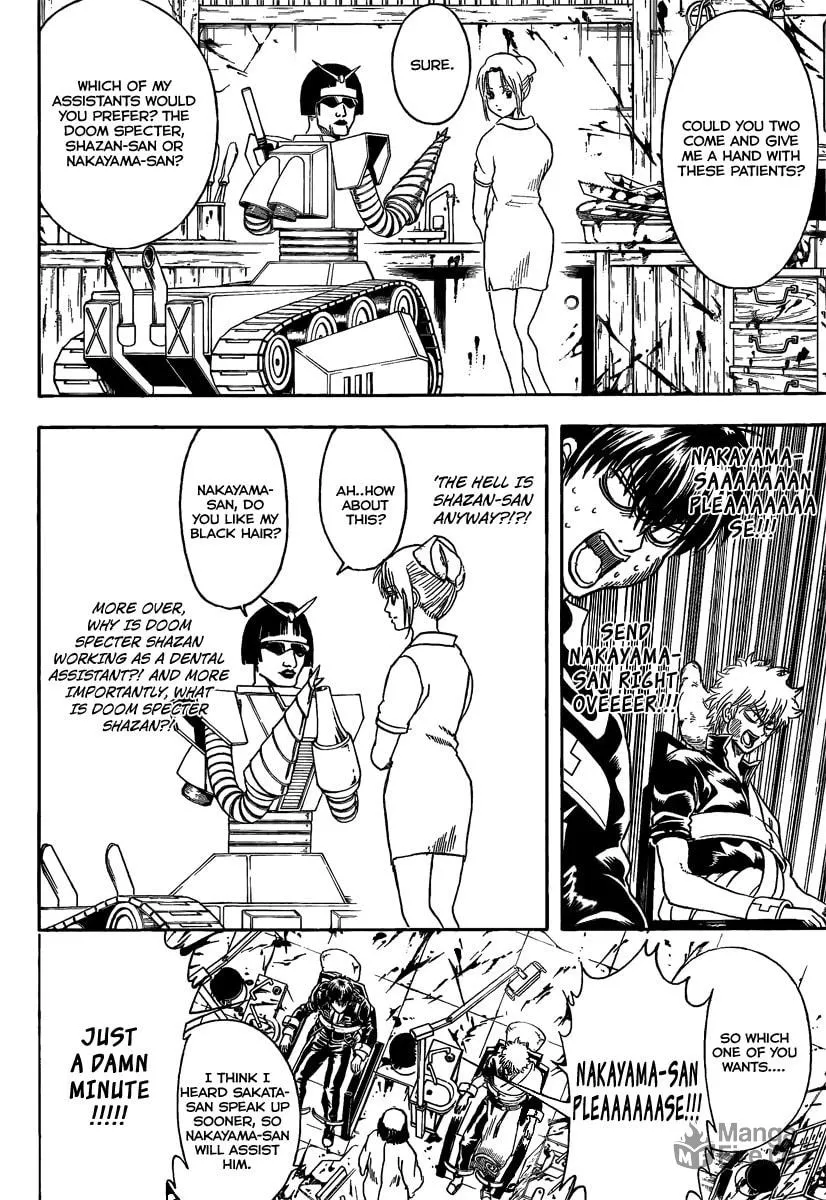 Read Gin Tama (Colored) chapter 264 image 5 on Lezhin