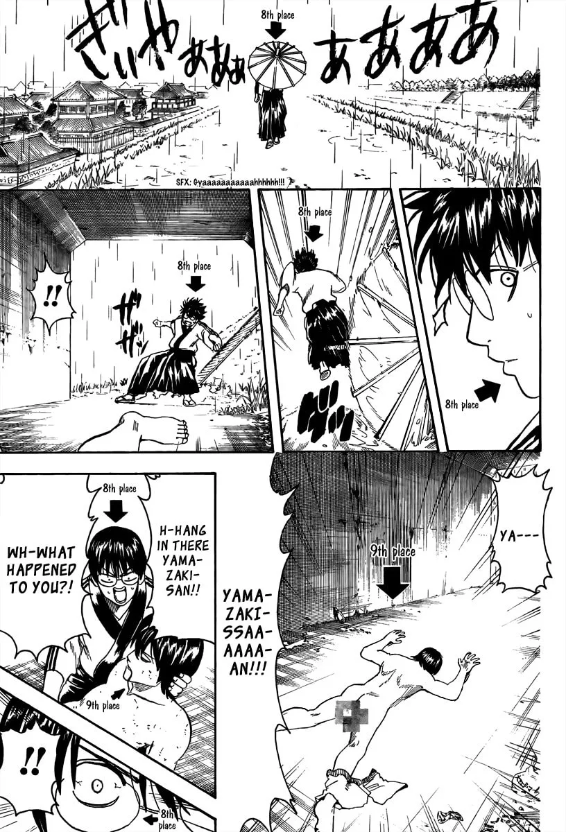 Read Gin Tama (Colored) chapter 265 image 10 on Lezhin