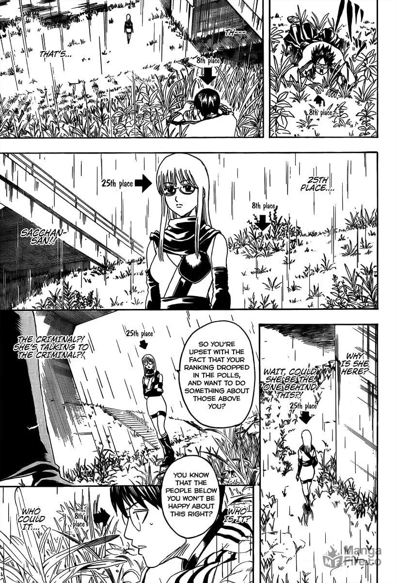 Read Gin Tama (Colored) chapter 265 image 14 on Lezhin